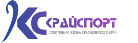 Крайспорт