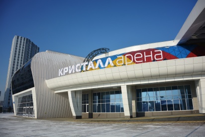 Ледовый дворец «Кристалл арена»