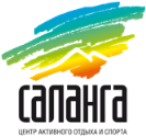 Учебно-спортивная база «Саланга»