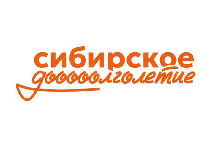 Проект "Сибирское долголетие" продолжает набирать обороты